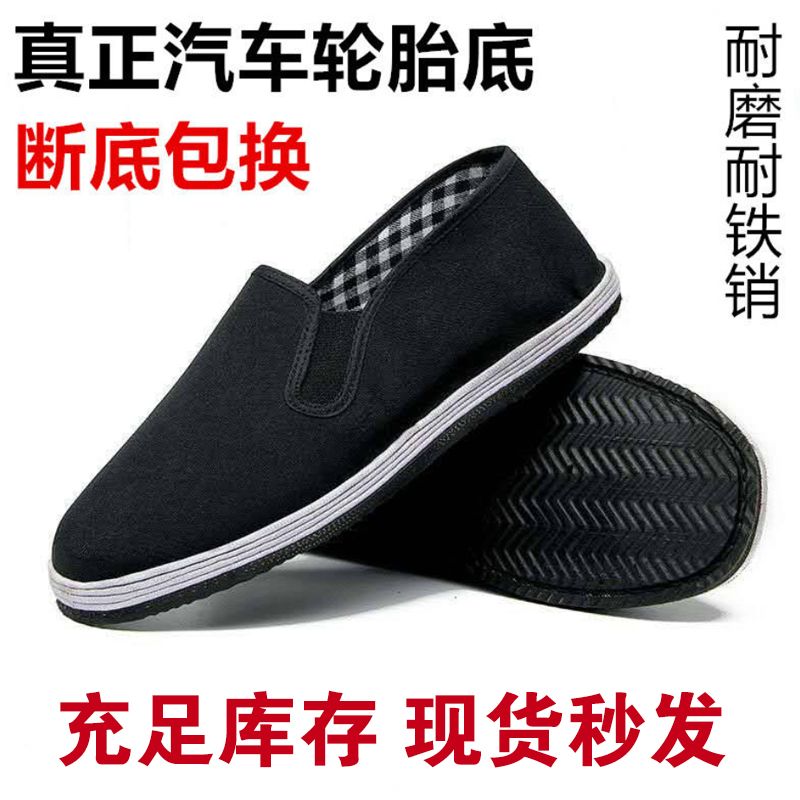 dc1287b8-fe80-4aa1-815b-aed15f518af1.jpg