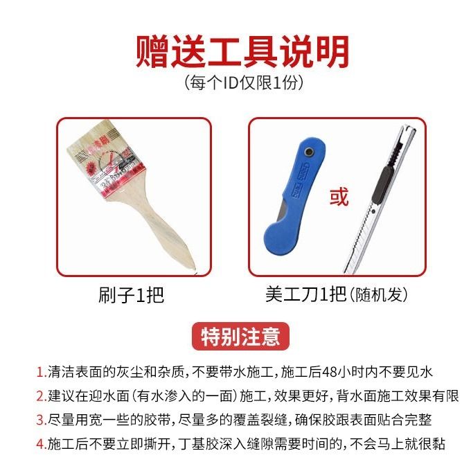 fb6277cb-3f75-4aaa-a8ef-a123f5f5a197.jpg