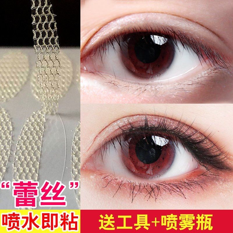 1bd4319f-a448-43a1-8902-8b6e41a698da.jpg