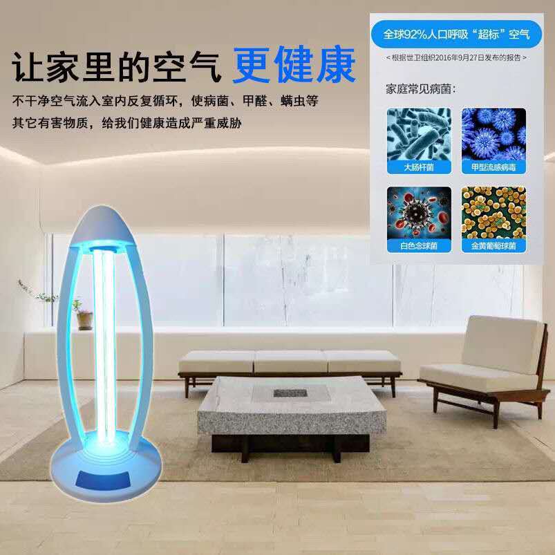 325237fc-ff86-4a47-bb47-af7090f3fb70.jpg