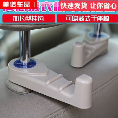 挂钩置物 37ac609e011ada0d382508c90dbc1c5a.jpeg