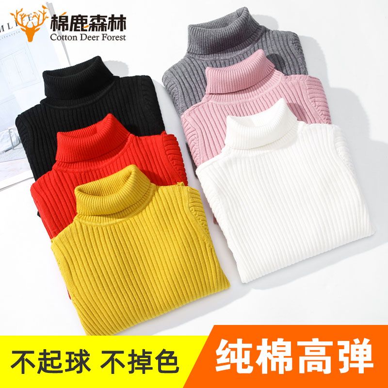 Children's sweaters with velvet and thickening for men and women, autumn and winter bottoming, fashionable children's clothing, little girls, autumn and winter pullover turtleneck sweaters