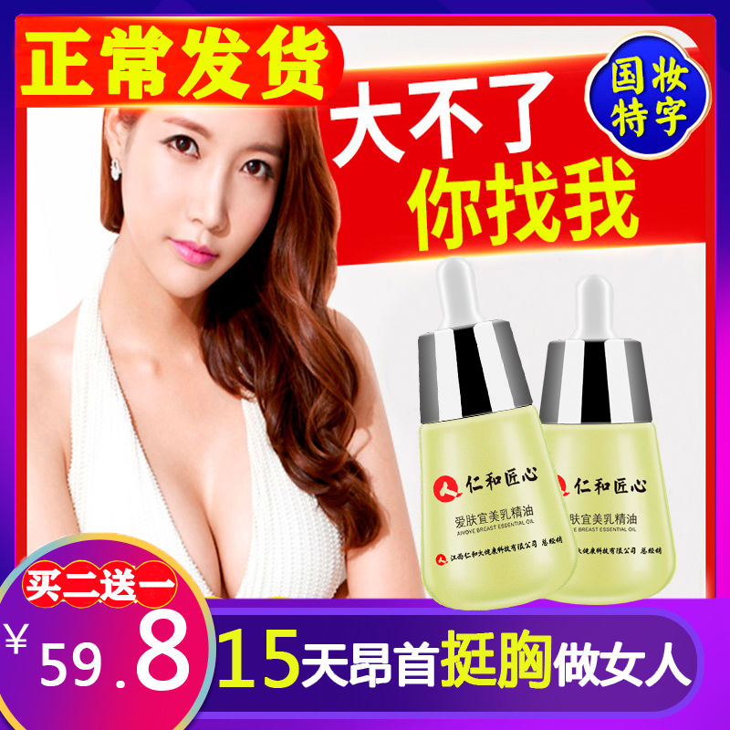 6c9ee0ae-a45b-4584-b572-85ec8349322e.jpg