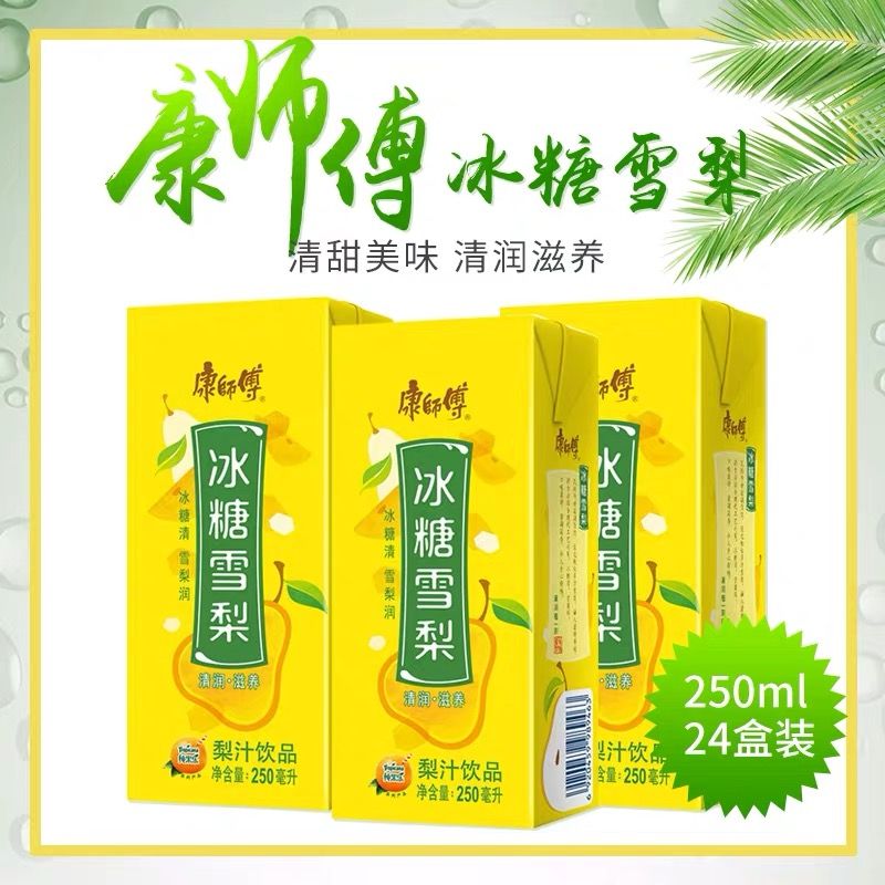 8c5daa2d-bd72-4984-8f90-7472e1424b6b.jpg