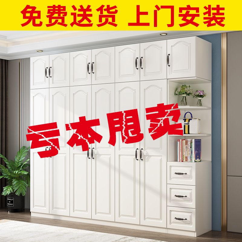 家居家具大衣柜 9b1a00ee-620c-42f2-ade5-abc8e0f5ca5d.jpg