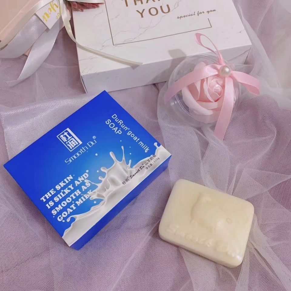 可以用香皂卸妆吗 9b80d4e2-ed69-43bb-b36e-9bf78aa633ad.jpg