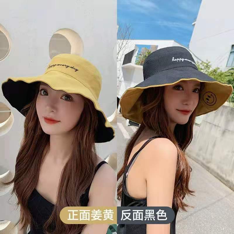 Spring, summer and autumn hat children's South Korean version of travel sunshade hat