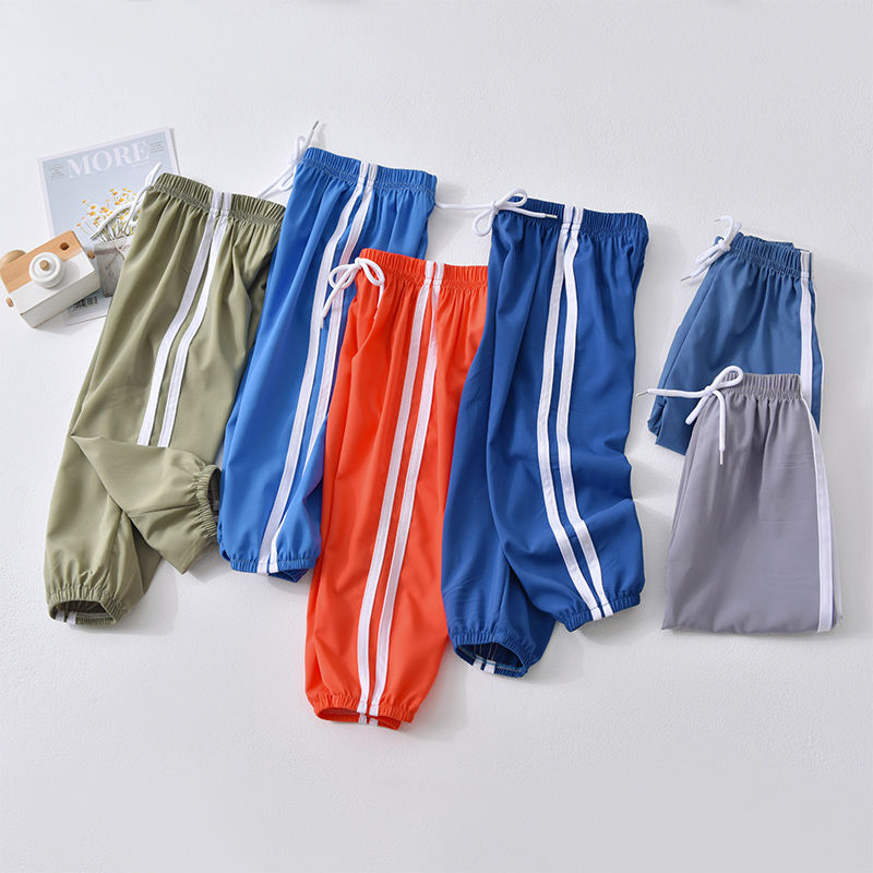 Children's silk lantern pants Harem Pants air conditioning pants baby boys and Girls Summer Capris children's sports pants