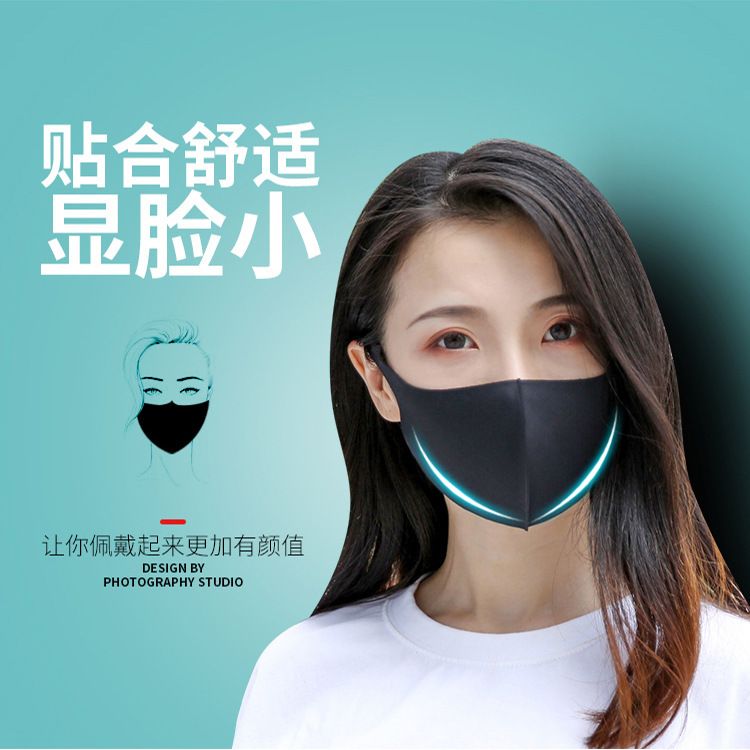 买成人口罩_戴口罩的卡通图片(2)