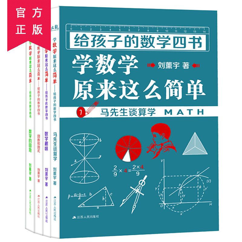 df343877-9ddd-4688-8dfa-bdf7875e3264.jpg