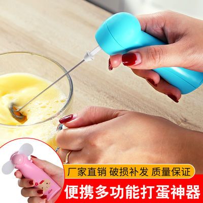 没有打蛋器怎么打发牛奶 e3170b95dda074b2ee6d4618bd04cb2b.jpeg