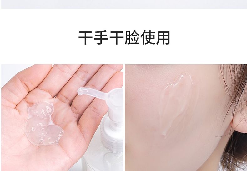 去角质产品搓下来的泥是什么原理_幸福是什么图片