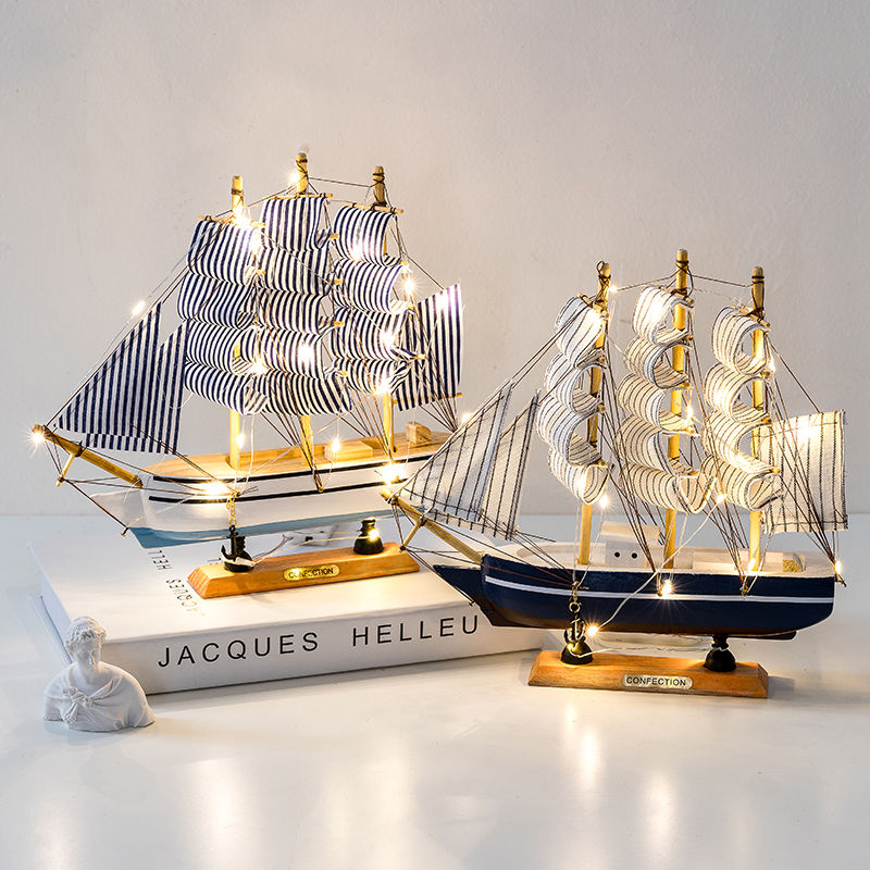 帆船模型摆件带灯木质工艺船一帆风顺男毕业生日礼物女客厅装饰品