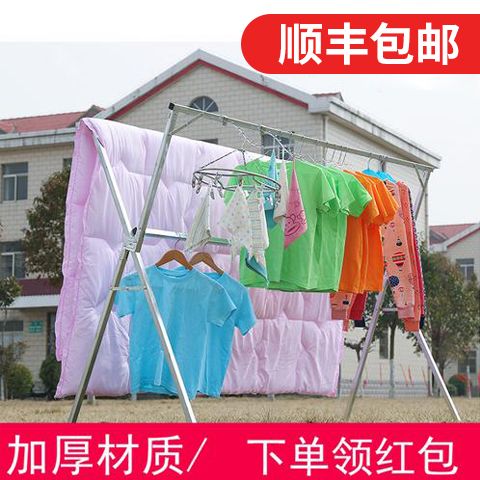 0c88a9dd-ae02-421f-986f-4864f032ec37.jpg