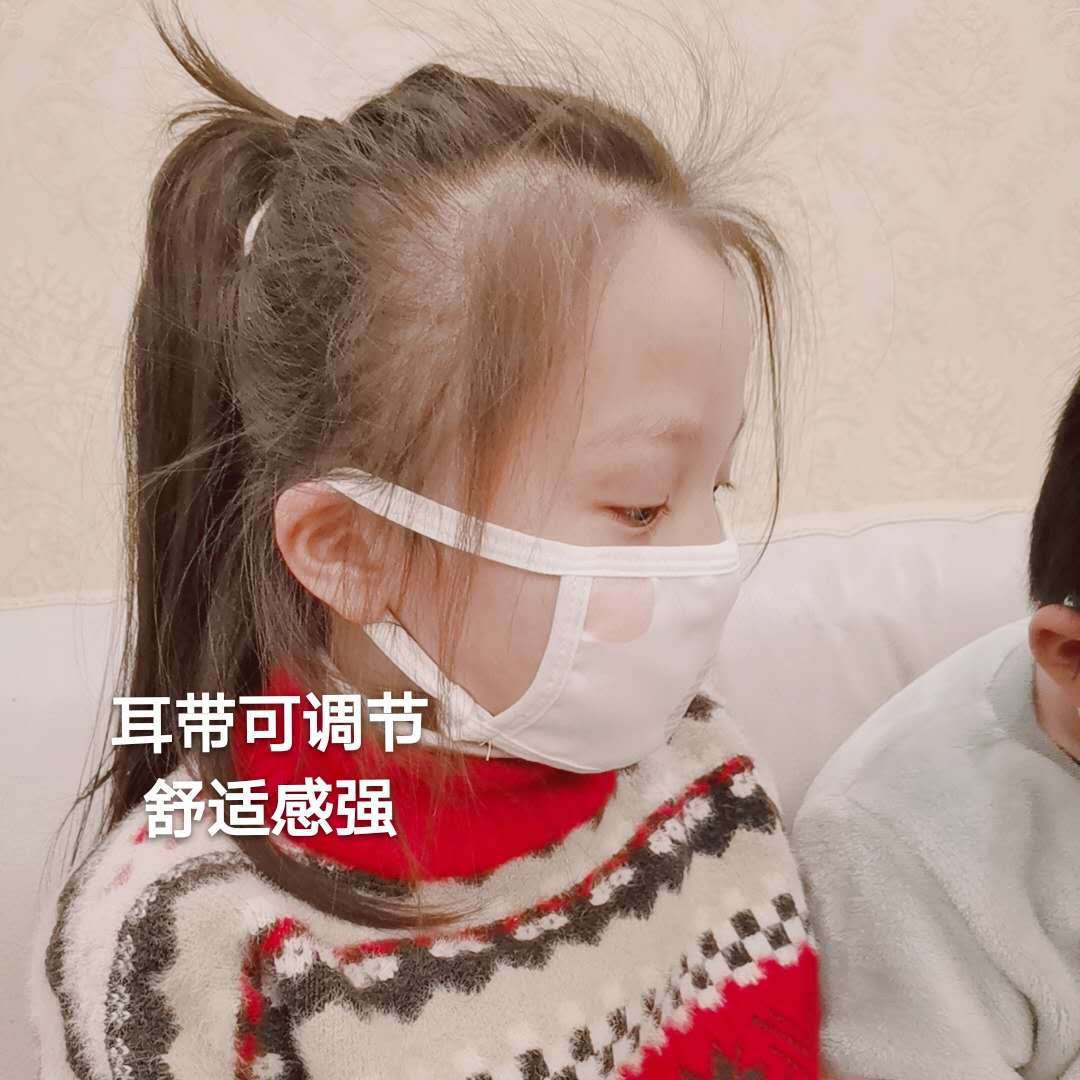 怎么用大人口罩做成小孩口罩_用口罩做成鲜花的图片(3)