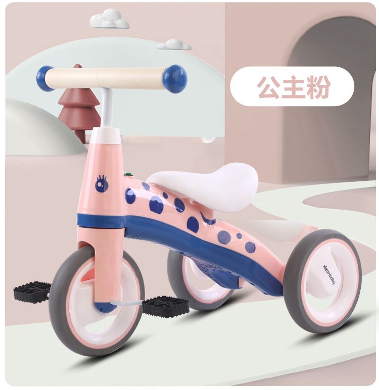 新款儿童脚蹬三轮车1-3-5岁宝宝脚踏车带音乐男女小孩大号平衡车