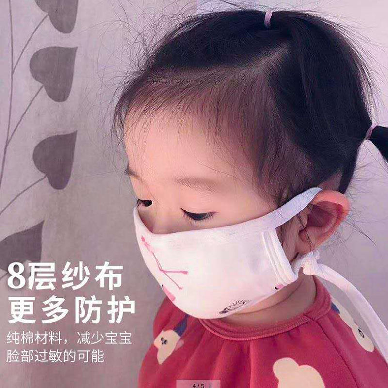 怎么用大人口罩做成小孩口罩_用口罩做成鲜花的图片(3)