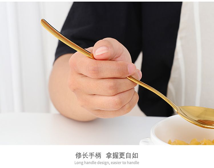 【2-4支装】创意韩式不锈钢餐具西餐勺成人家用汤勺长柄调羹汤