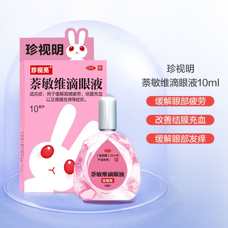 9fe9c893-cb3a-408d-9a6c-9cae41498017.jpg