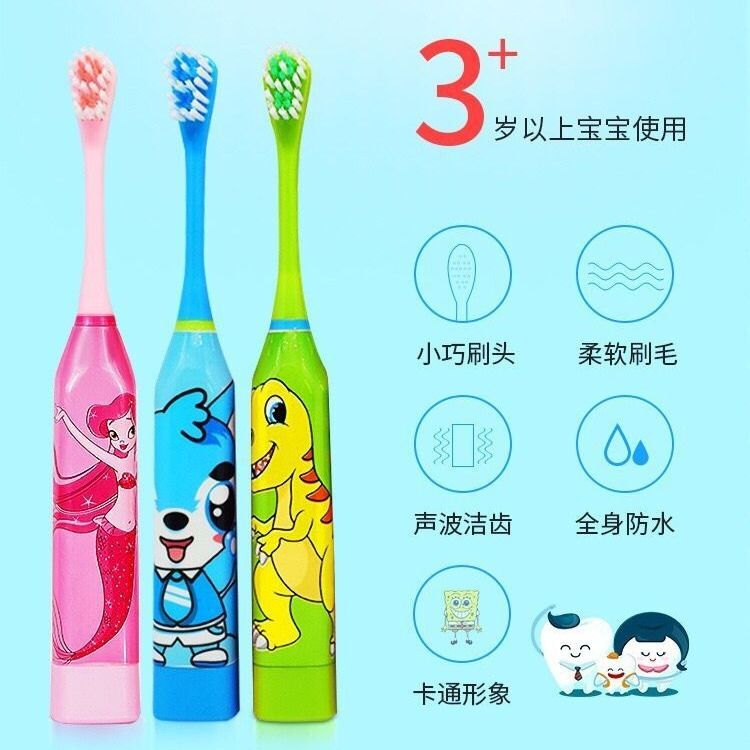 宝宝专用牙刷 bf959163-c47f-4f03-a5a8-8339297bdd39.jpg