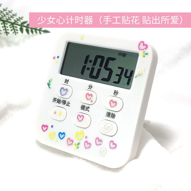 c5b164ce-eaf8-4ae2-833d-6fa697f6ed48.jpg