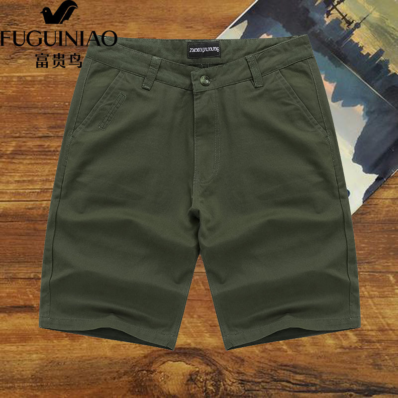 Fuguiniao casual pants men's shorts pure cotton summer loose thin beach Capris breathable versatile overalls