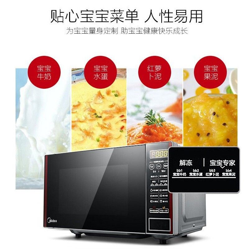 09ec6019-5615-4f03-ae90-dab2ed4b183b.jpg