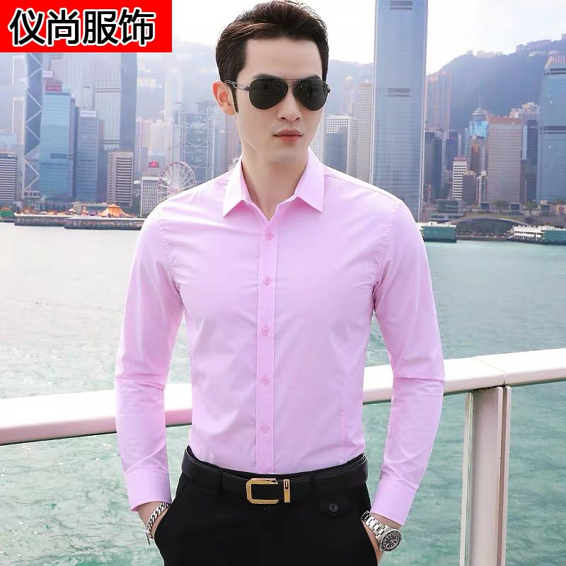春秋季男士长袖粉红色衬衫时尚帅气学生韩版潮流修身上衣男生衬衣