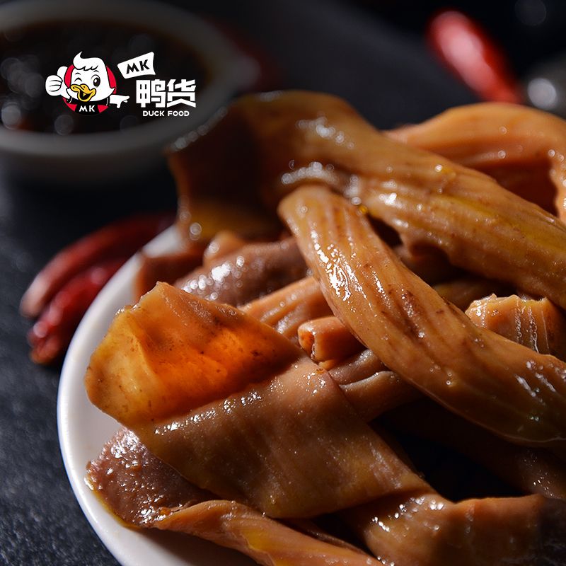 mk鸭板肠80g新鲜盒装香麻辣鸭郡把鸭肚鸭食管鸭肠酱卤味小吃零食【2月