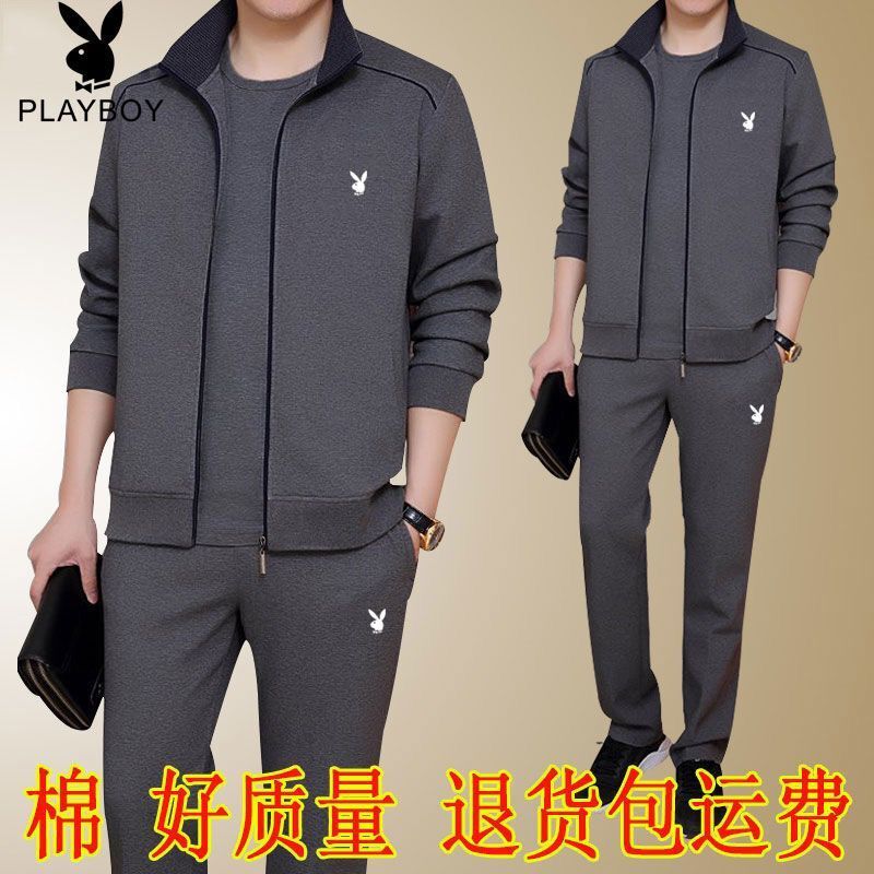 46ad9242-02bf-4b35-a466-d6cfe79db4cd.jpg