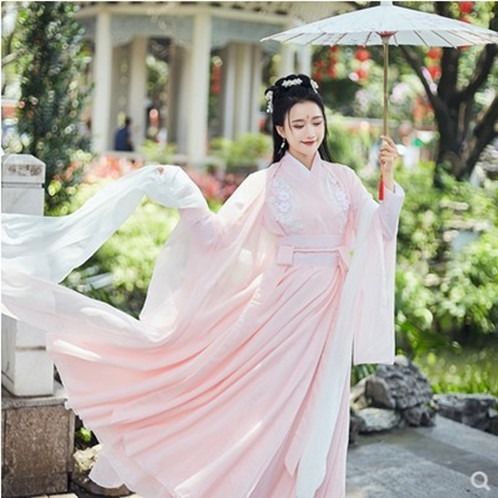 古装仙女飘逸中国风红色超仙仙气汉服交叉裙粉色古筝演出服秋冬季
