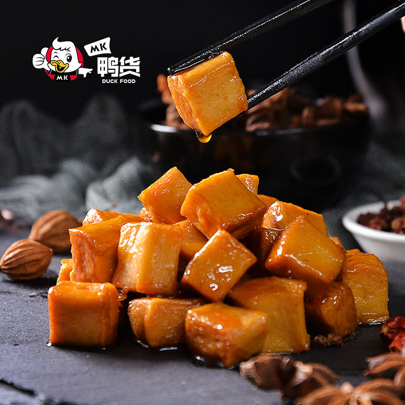 MK鱼豆腐130g锁鲜香麻辣酱卤味豆制品特色休闲素食即食零食
