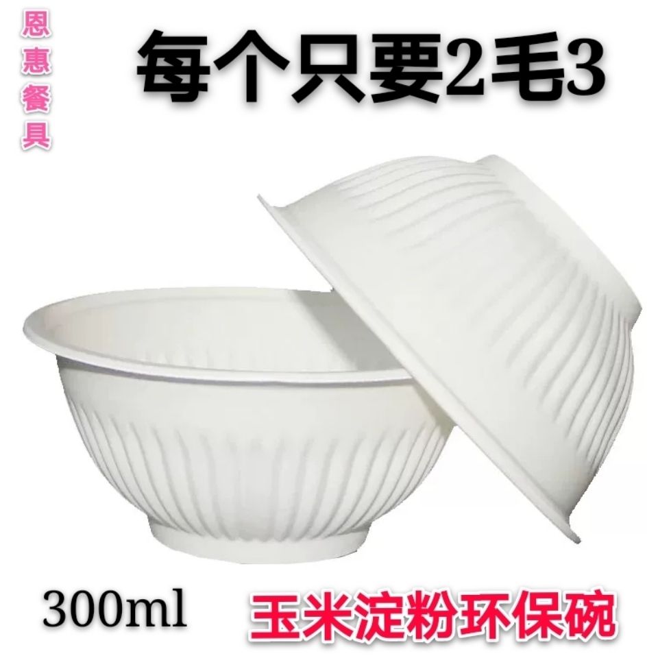 64acb8b6-4b9f-49ea-b0dc-89009e525e0f.jpg