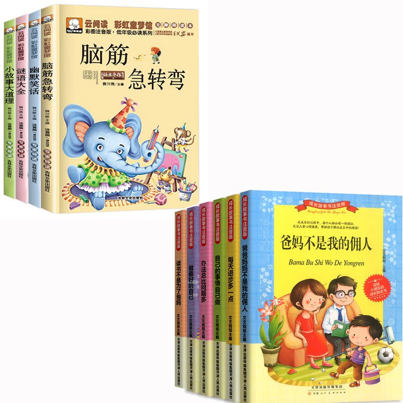 6b87dd54-741f-4bbd-b4dd-d9a77f31c4b9.jpg