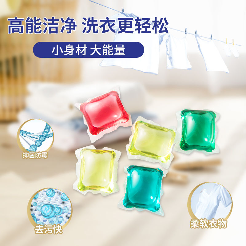 74ba2624-6f7a-42e2-ae5d-4c095628fdd4.jpg