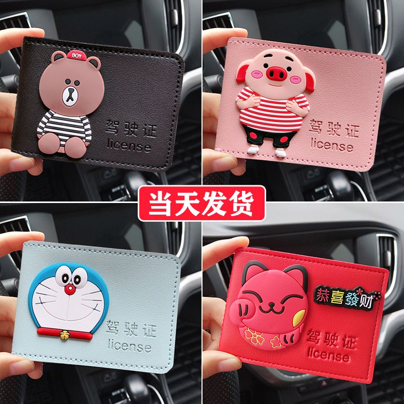 8b2f8021-cc87-48e9-9e72-43dcdfd84a5c.jpg
