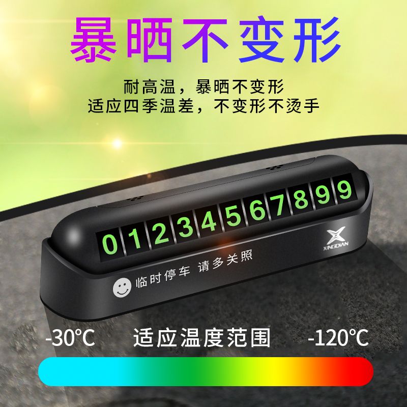 8b4843bd-6c45-4efe-9318-8b677d26d1b6.jpg