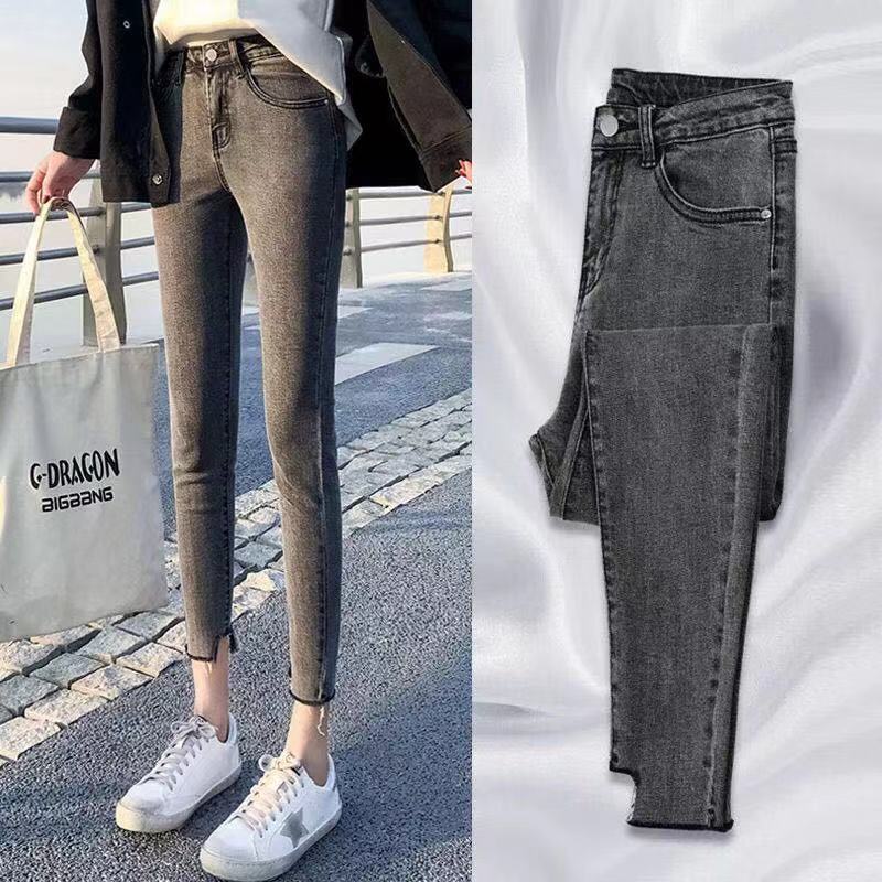 Korean high waisted jeans female student's small leg pants female black women's slim elastic pencil pants large Capris