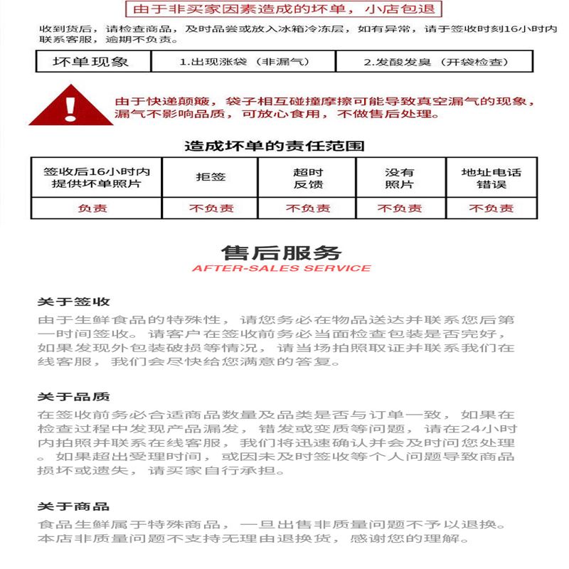菲力牛排批发儿童牛排套餐黑椒10片澳洲进口原切厚切西冷牛排肉20