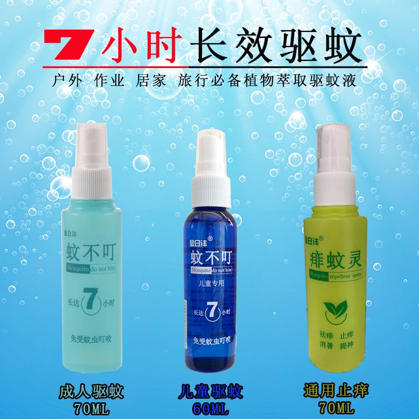 1fdbc7f1-a332-4cf4-b906-da64d1ab7f01.jpg