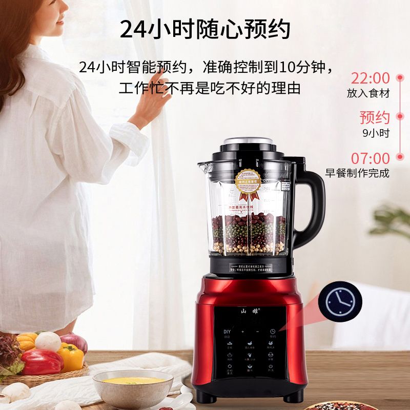 27dfa371-dcb6-4837-878e-9e3e9c6abe03.jpg