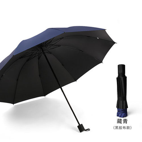 商务手动款雨伞折叠男女简约超大号双人三折学生加固防风晴雨两用