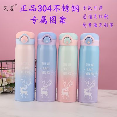 礼物送女生杯子礼盒装 7522d944991c13381285a352c260aa78.jpeg