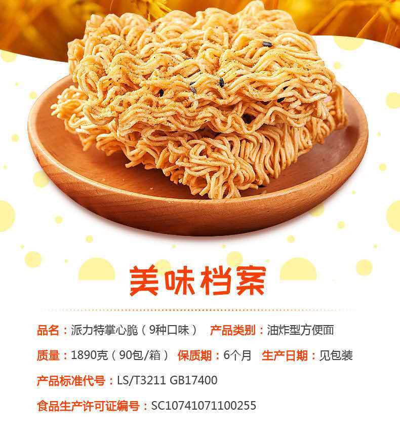 7de49cd5-f087-4515-b0d2-f10fc68bb083.jpg