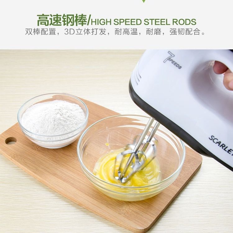 如何打发蛋清不用打蛋器 c8a6bdfd-2b9a-49b1-b24c-5535881a9ae9.jpg
