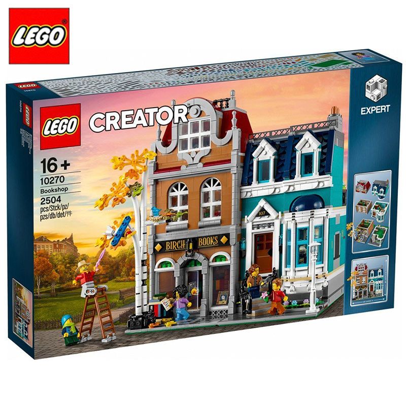 LEGO 乐高 积木Creator创意百变高手系列 10270 书店