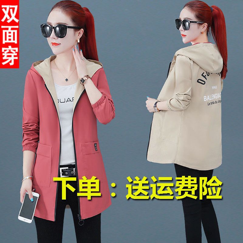 0bed587c-e44d-42a6-b623-113a39edbcc8.jpg