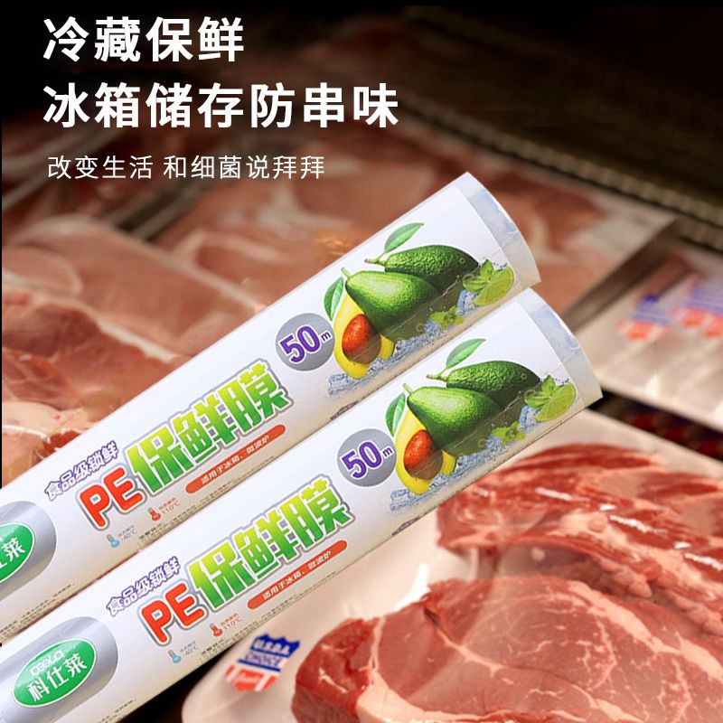 2cf7837c-9873-4368-ac72-fcfb4f1c2ce1.jpg