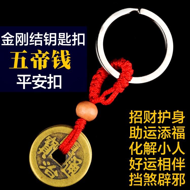 50272caa-ad78-47f2-87dc-a1612246c7fe.jpg