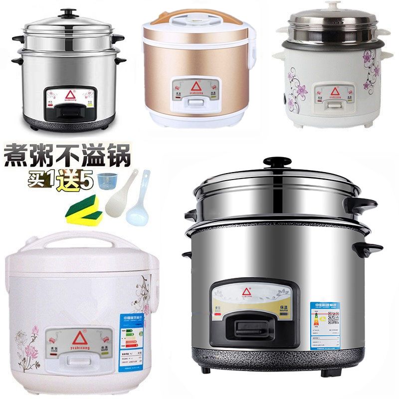 哪里有卖电饭锅内锅的 6471db05-f433-4808-8d0c-932b3c9f91a8.jpg